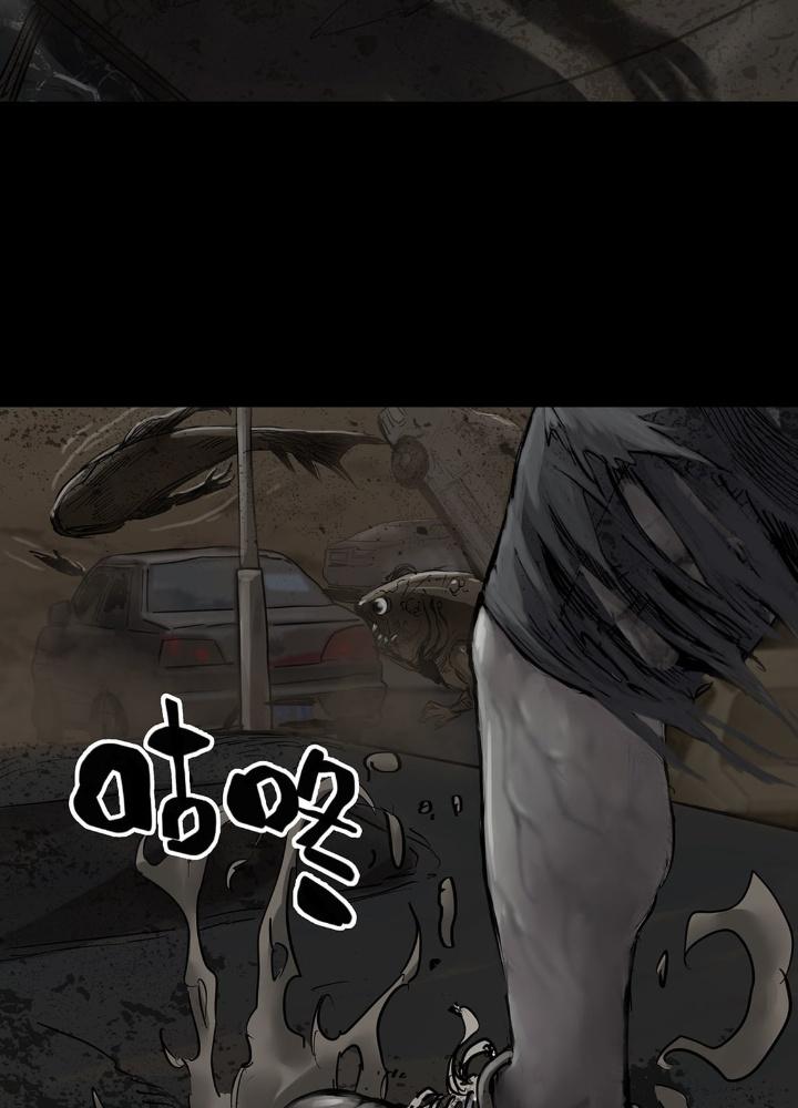 Quay Đầu Là Bờ Chapter 29 - Next Chapter 29