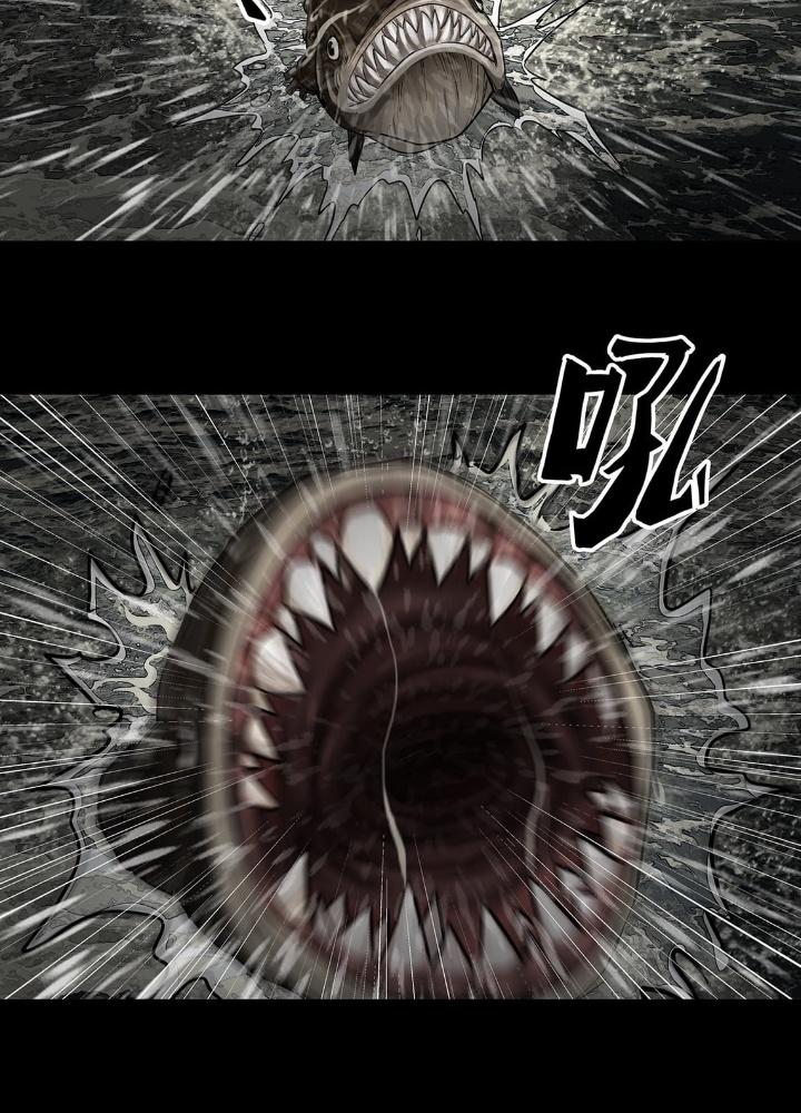 Quay Đầu Là Bờ Chapter 30 - Trang 2