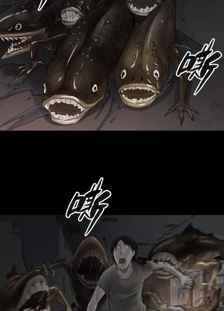 Quay Đầu Là Bờ Chapter 30 - Trang 2