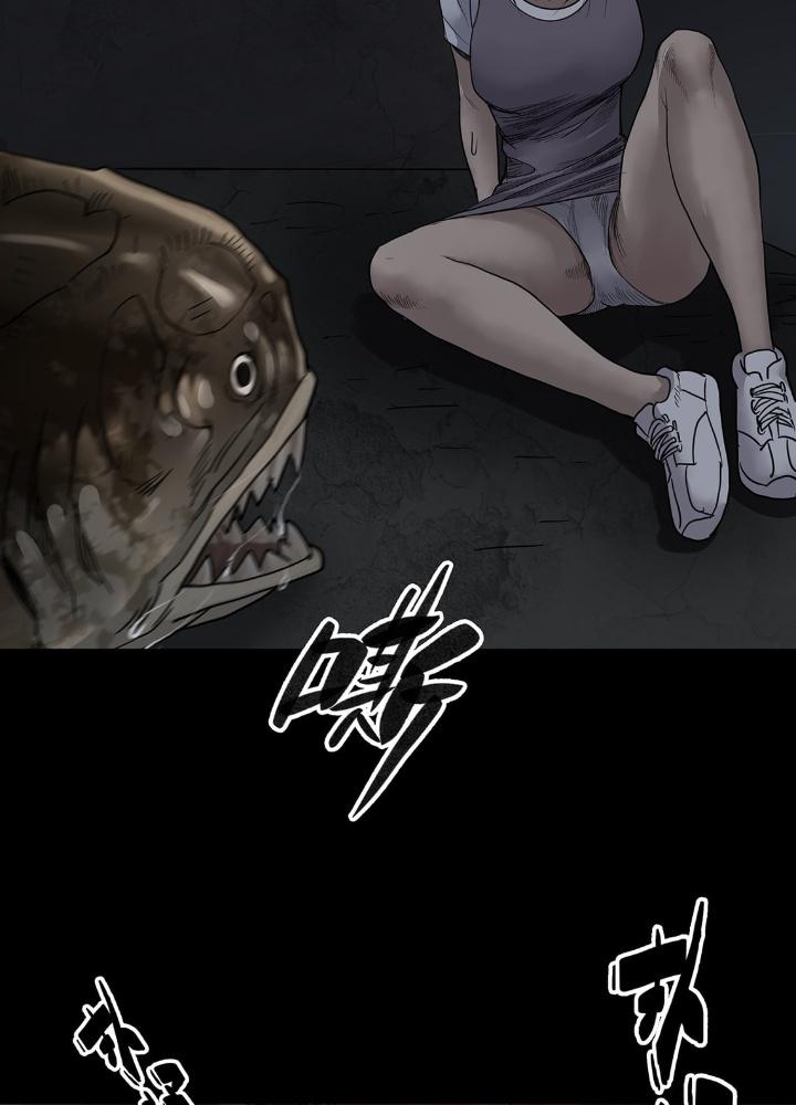 Quay Đầu Là Bờ Chapter 30 - Trang 2