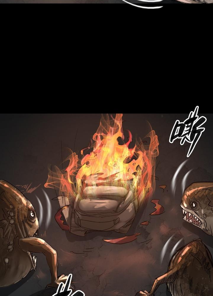 Quay Đầu Là Bờ Chapter 30 - Trang 2