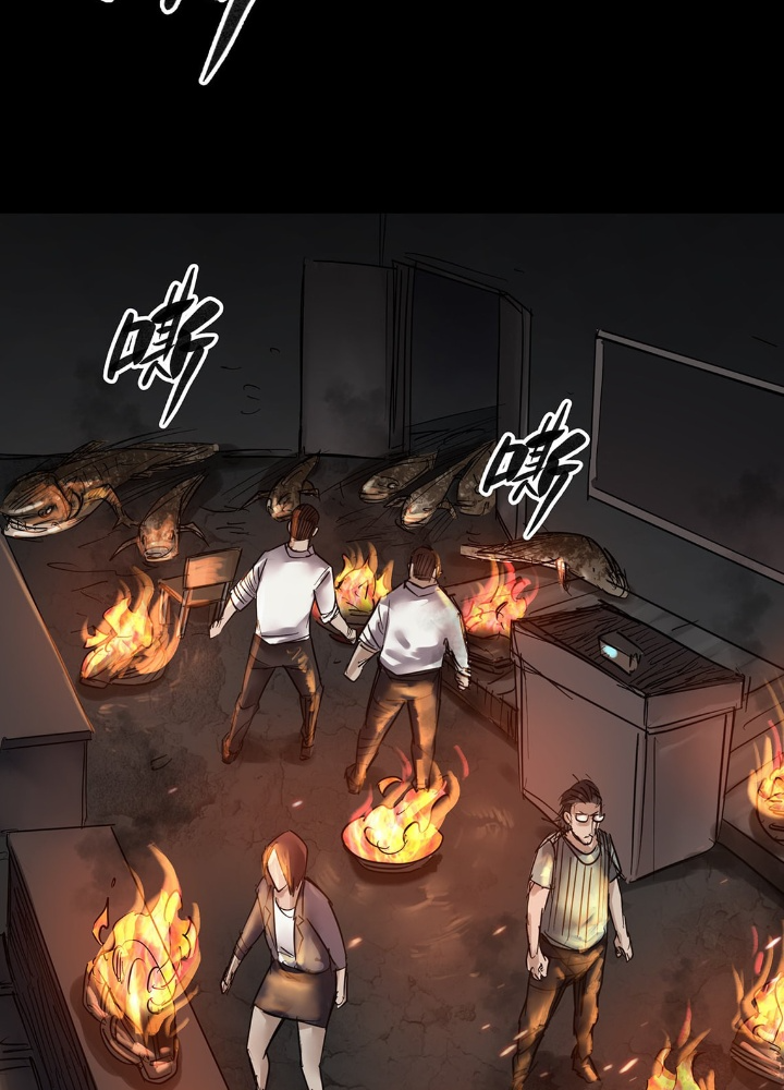 Quay Đầu Là Bờ Chapter 30 - Trang 2