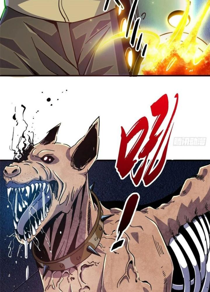 Bắc Liệt Phương Xa Chapter 89 - Trang 2