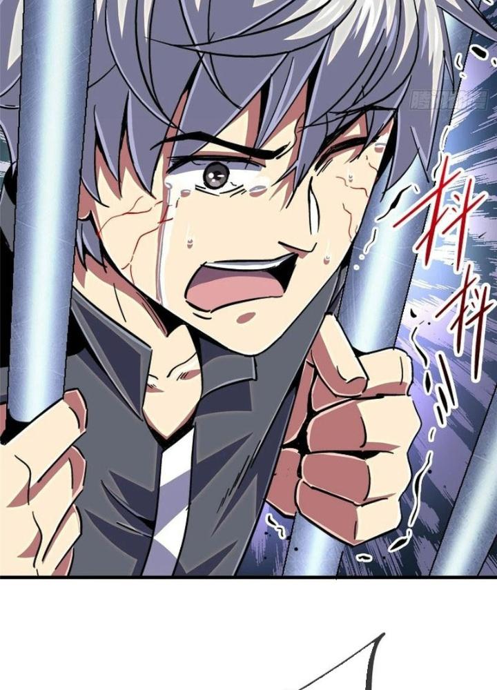 Bắc Liệt Phương Xa Chapter 89 - Trang 2