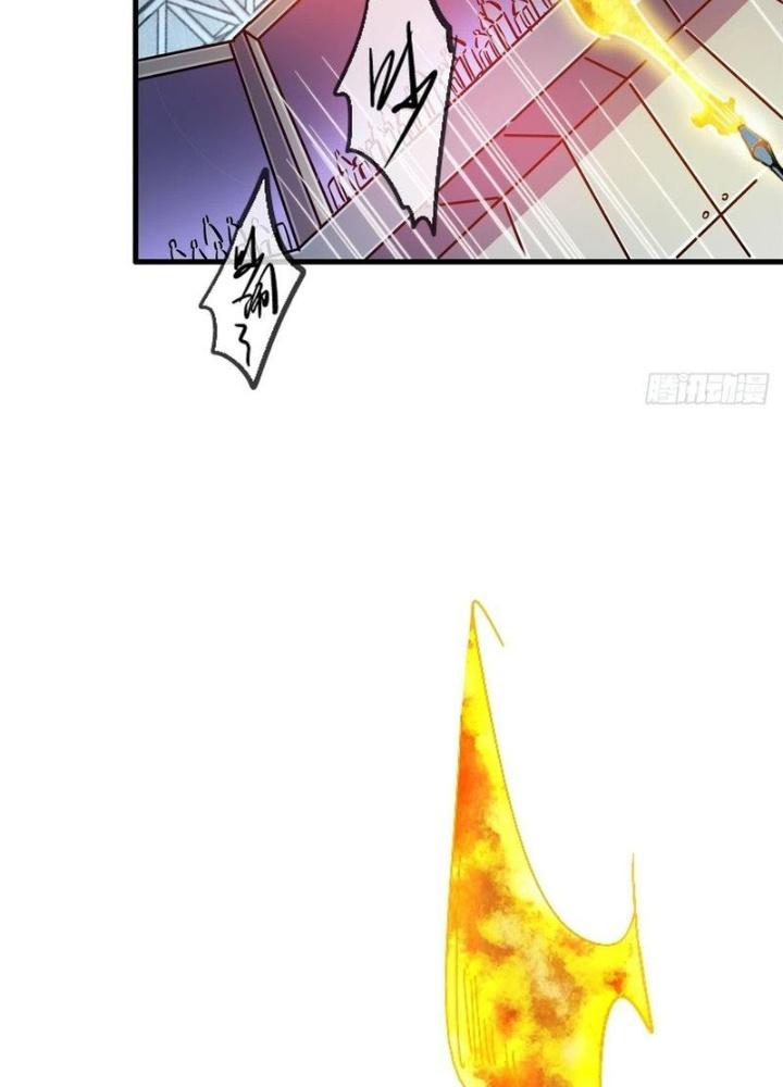 Bắc Liệt Phương Xa Chapter 89 - Trang 2