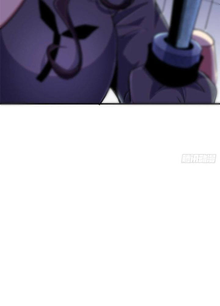 Bắc Liệt Phương Xa Chapter 89 - Trang 2