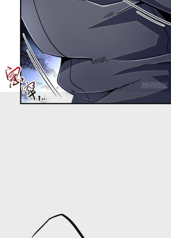 Bắc Liệt Phương Xa Chapter 89 - Trang 2