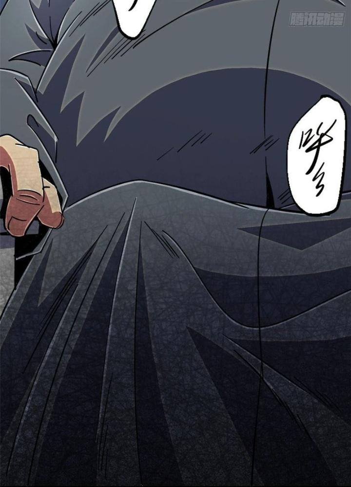 Bắc Liệt Phương Xa Chapter 89 - Trang 2