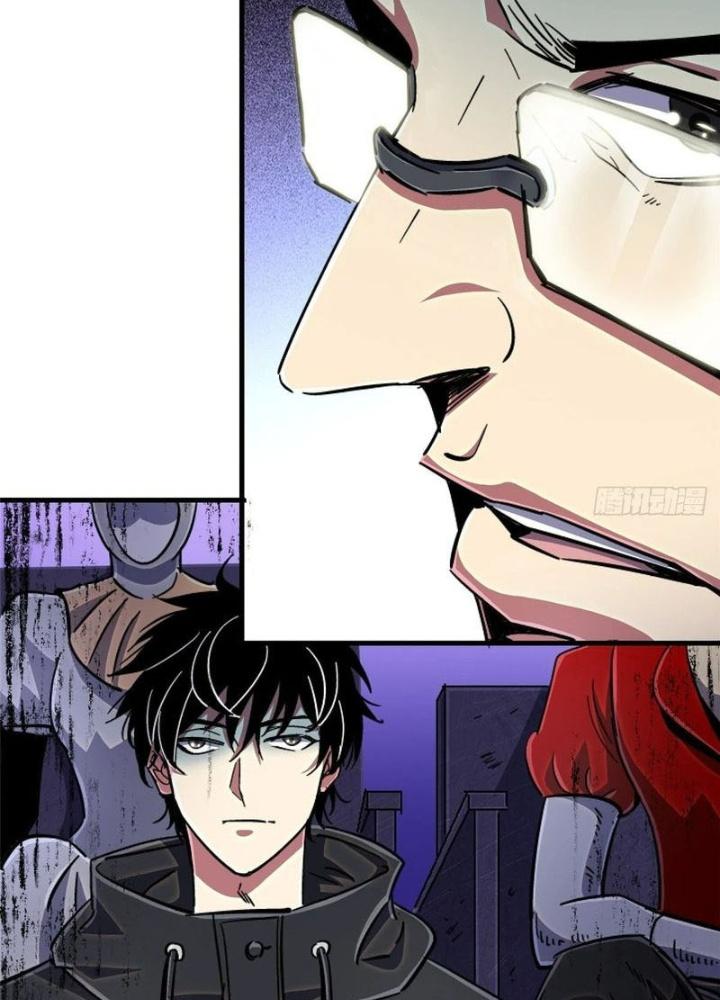 Bắc Liệt Phương Xa Chapter 89 - Trang 2