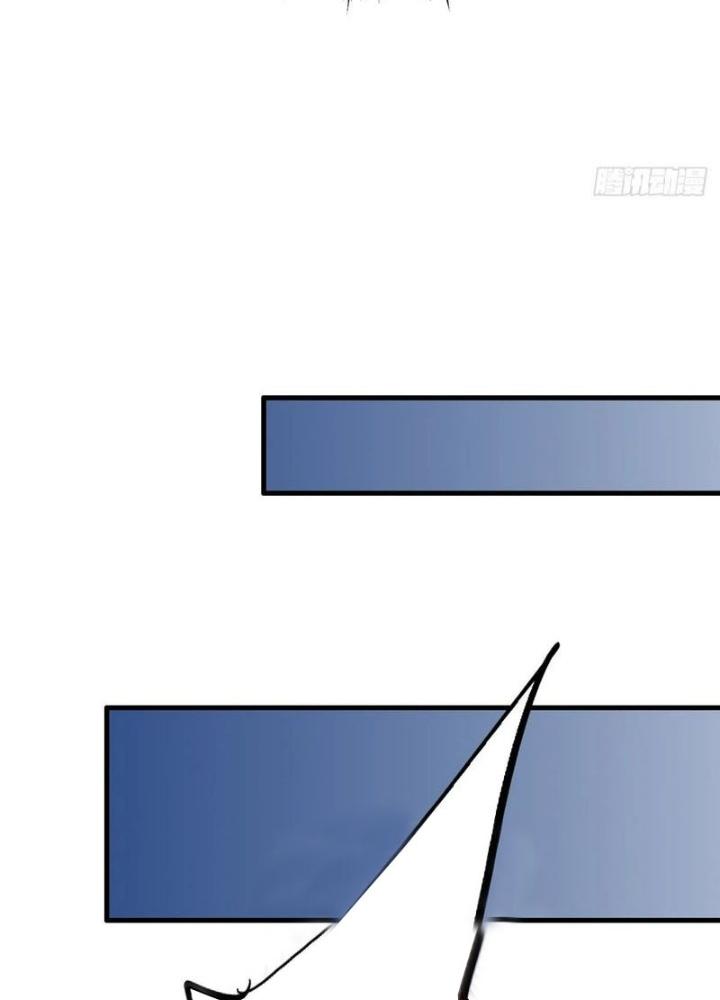 Bắc Liệt Phương Xa Chapter 89 - Trang 2