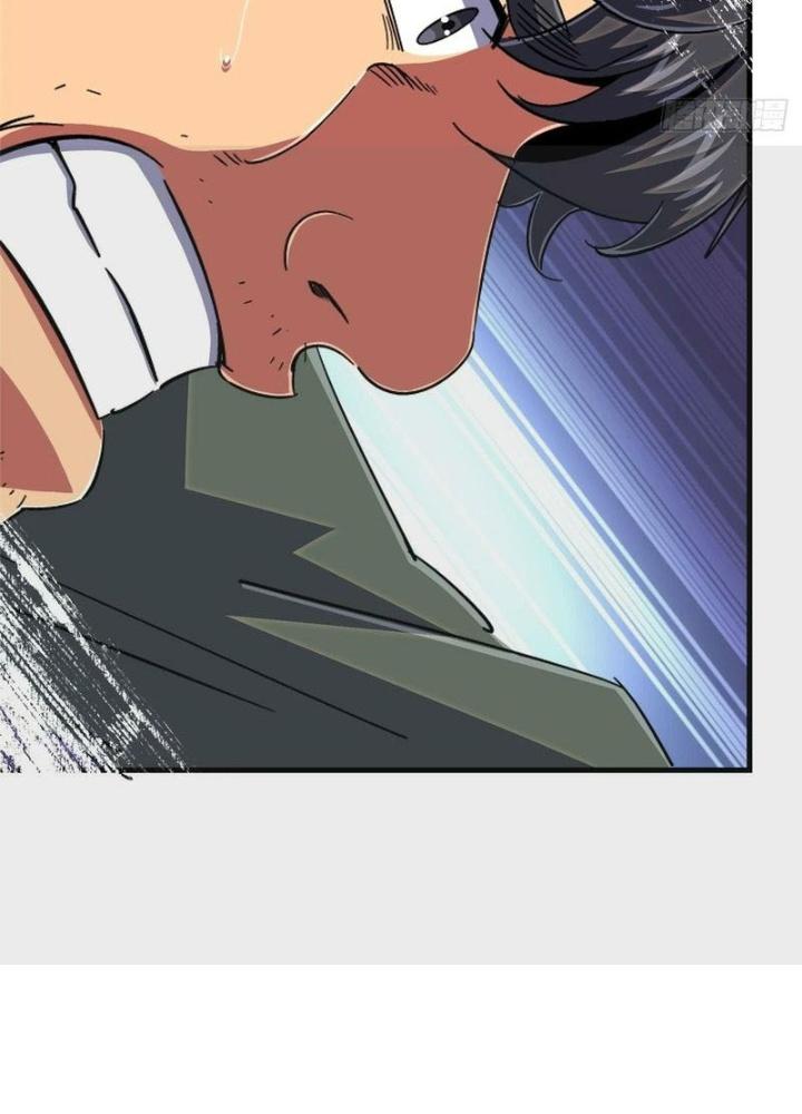 Bắc Liệt Phương Xa Chapter 89 - Trang 2