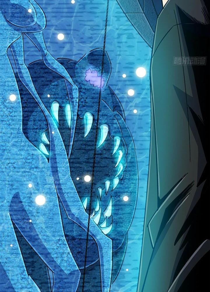 Bắc Liệt Phương Xa Chapter 91 - Trang 2