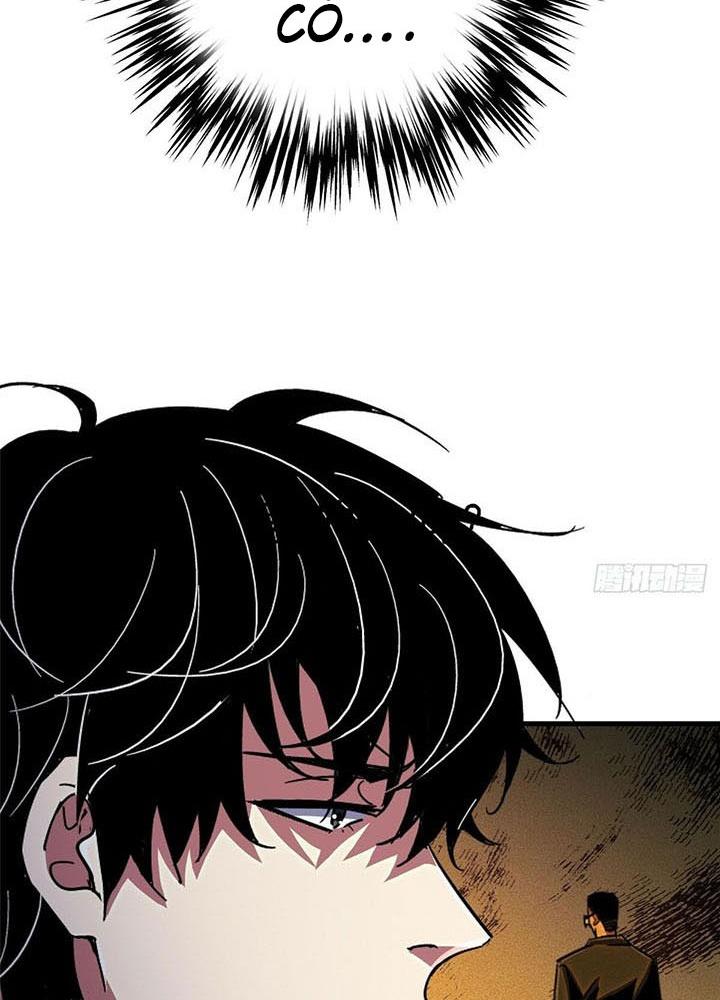 Bắc Liệt Phương Xa Chapter 91 - Trang 2