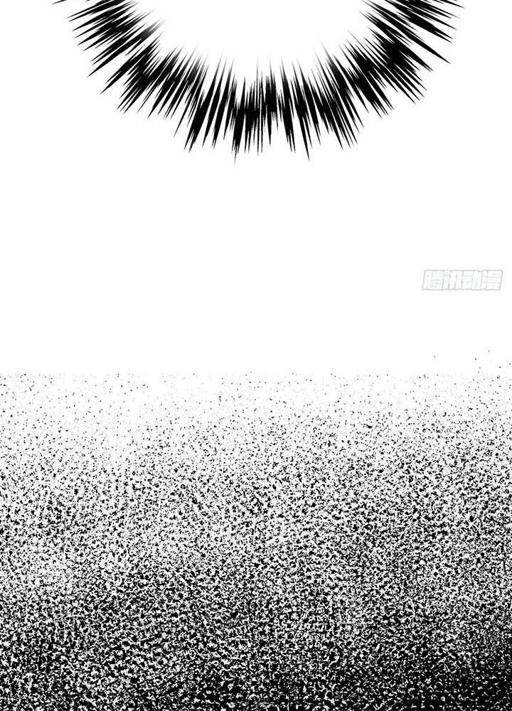 Bắc Liệt Phương Xa Chapter 91 - Trang 2
