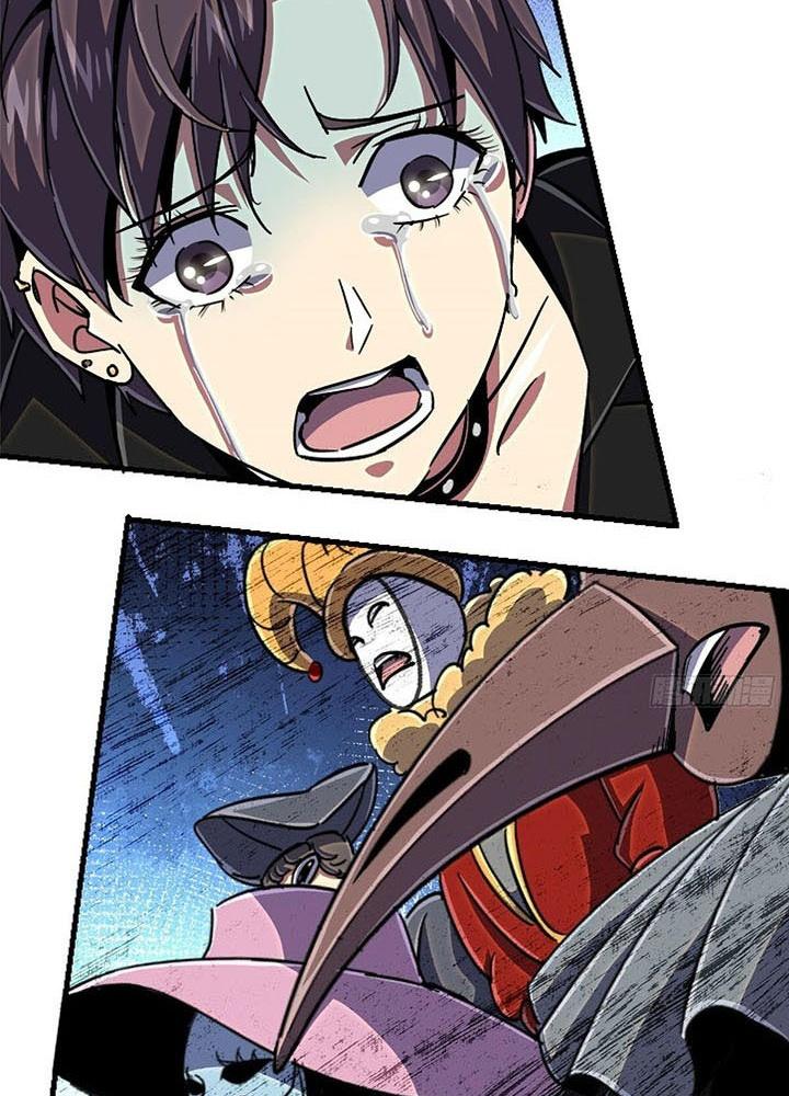 Bắc Liệt Phương Xa Chapter 91 - Trang 2