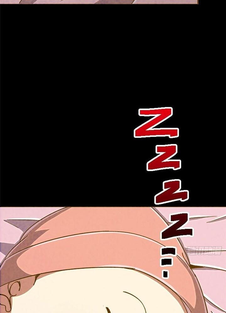 Bắc Liệt Phương Xa Chapter 91 - Trang 2