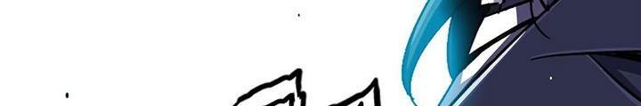 Bắc Liệt Phương Xa Chapter 91 - Trang 2