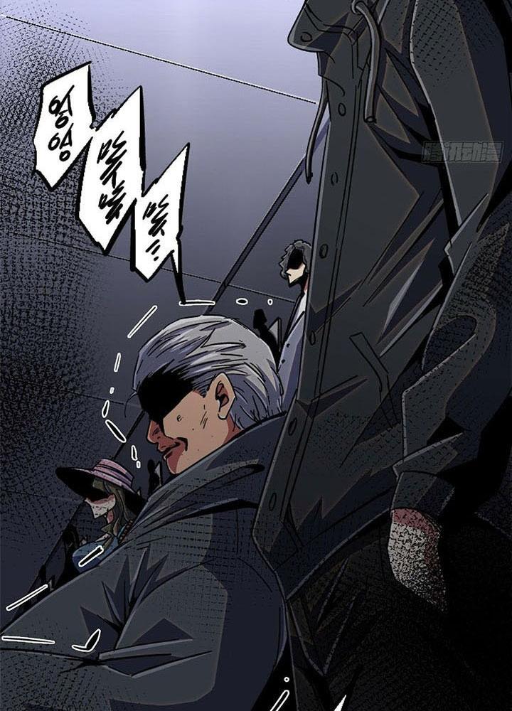 Bắc Liệt Phương Xa Chapter 92 - Trang 2