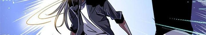 Bắc Liệt Phương Xa Chapter 92 - Trang 2