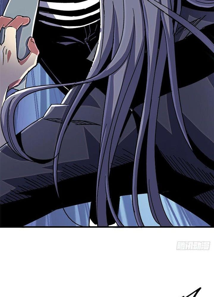 Bắc Liệt Phương Xa Chapter 92 - Trang 2