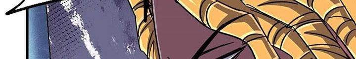 Bắc Liệt Phương Xa Chapter 92 - Trang 2