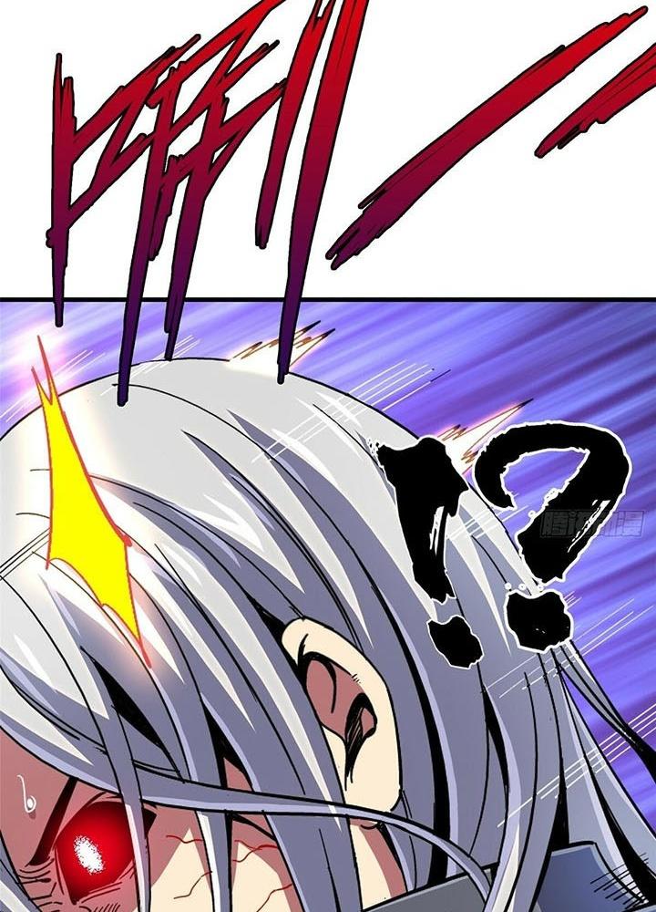Bắc Liệt Phương Xa Chapter 92 - Trang 2