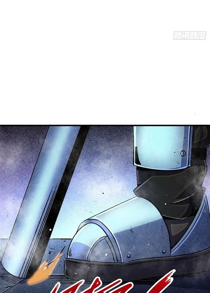 Bắc Liệt Phương Xa Chapter 92 - Trang 2