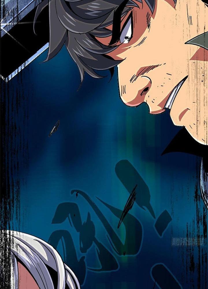 Bắc Liệt Phương Xa Chapter 92 - Trang 2