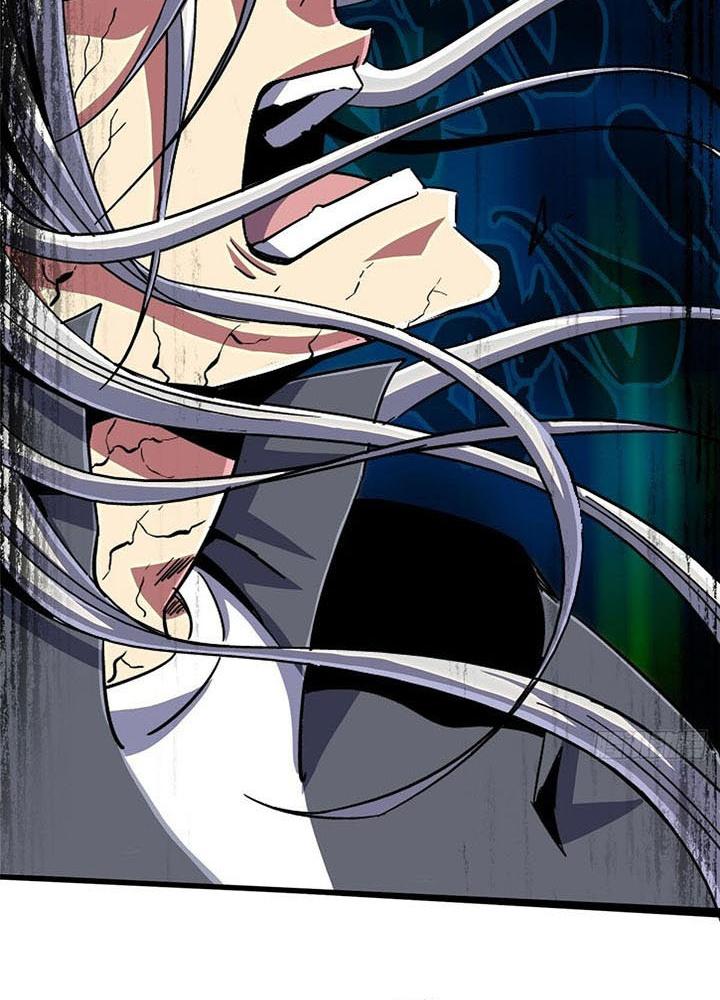 Bắc Liệt Phương Xa Chapter 92 - Trang 2