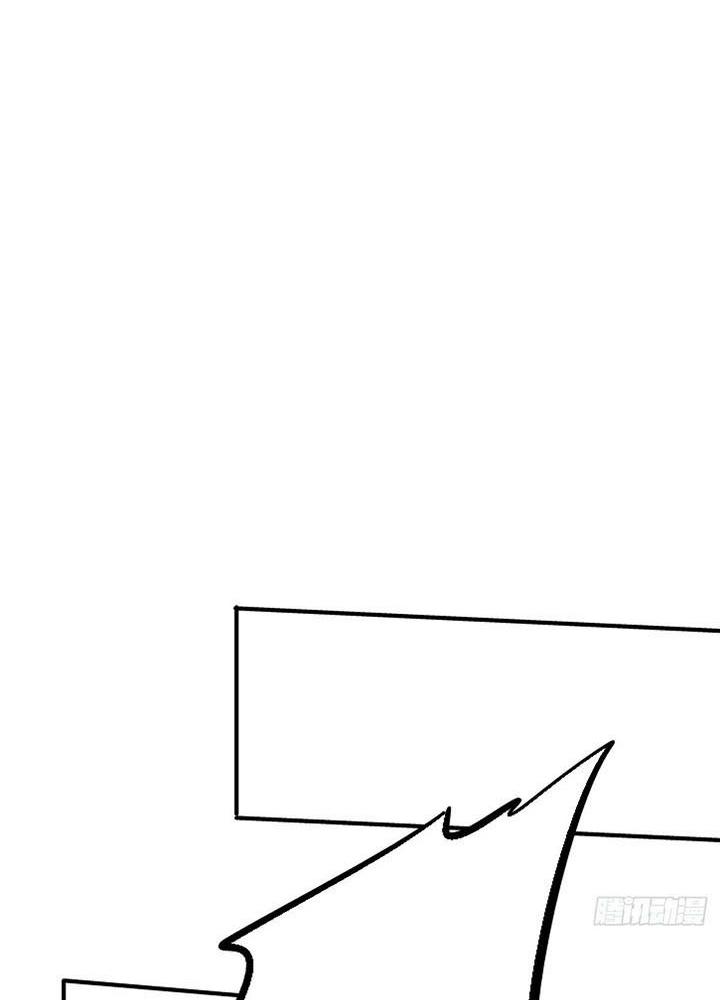 Bắc Liệt Phương Xa Chapter 92 - Trang 2