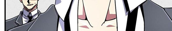 Bắc Liệt Phương Xa Chapter 92 - Trang 2