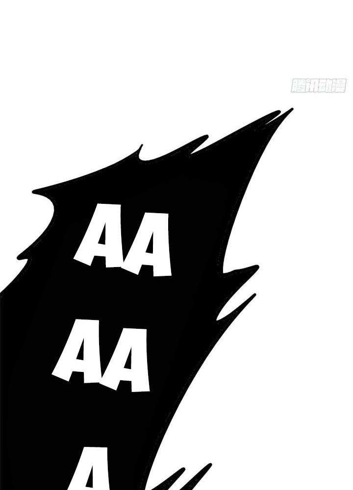 Bắc Liệt Phương Xa Chapter 92 - Trang 2