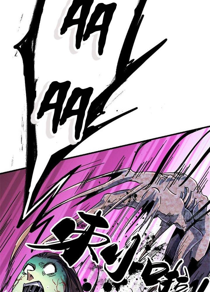 Bắc Liệt Phương Xa Chapter 92 - Trang 2