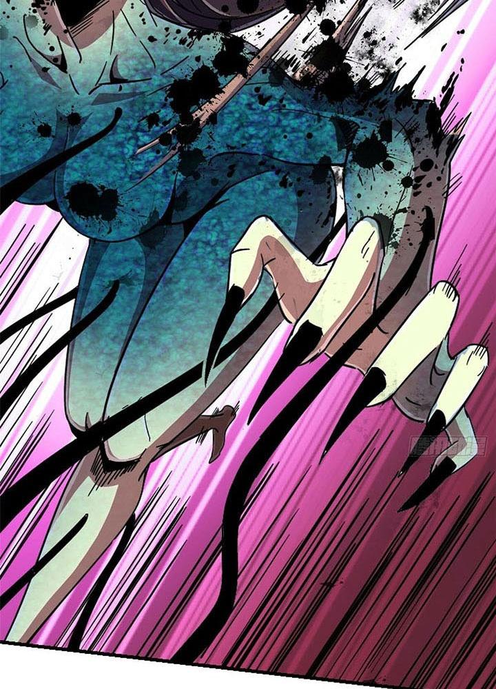 Bắc Liệt Phương Xa Chapter 92 - Trang 2