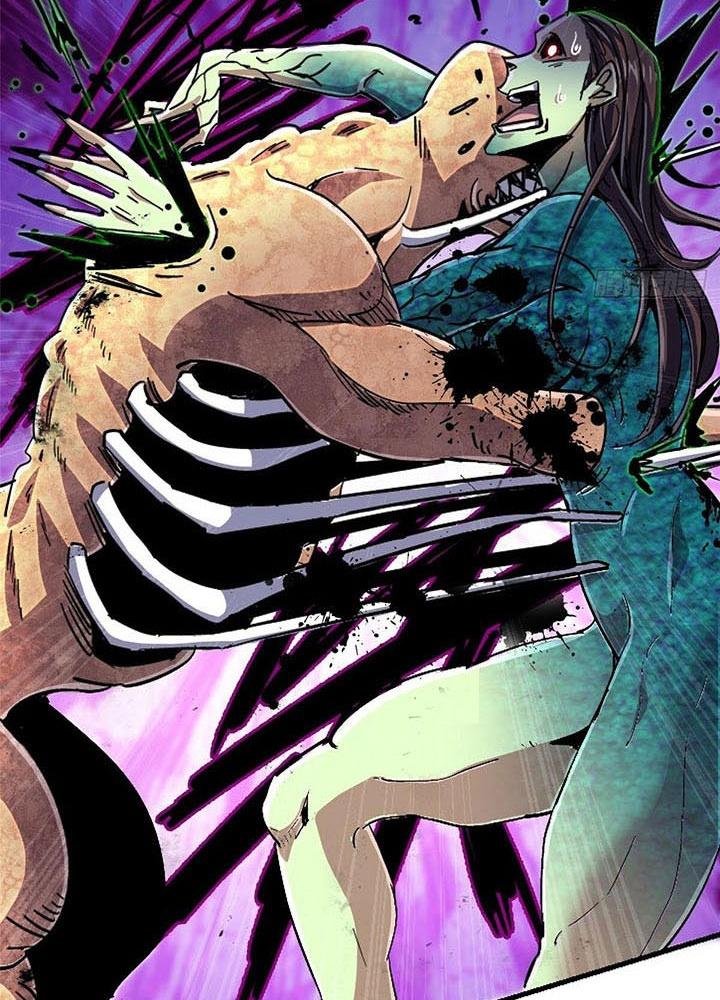 Bắc Liệt Phương Xa Chapter 92 - Trang 2