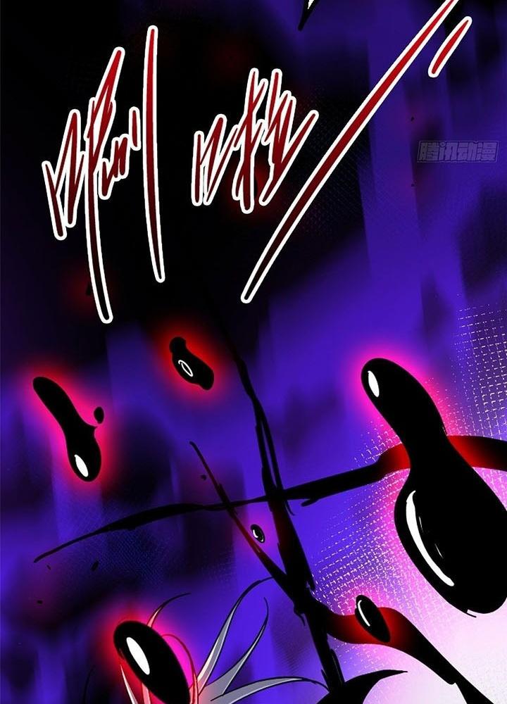 Bắc Liệt Phương Xa Chapter 92 - Trang 2