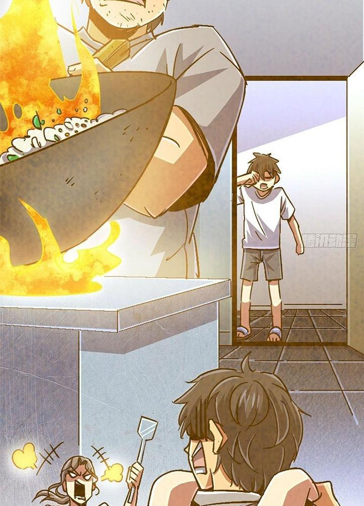 Bắc Liệt Phương Xa Chapter 93 - Trang 2