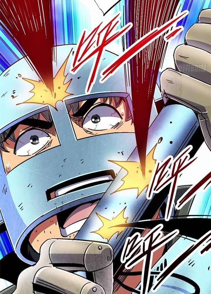 Bắc Liệt Phương Xa Chapter 93 - Trang 2
