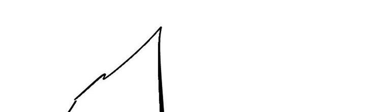 Bắc Liệt Phương Xa Chapter 93 - Trang 2