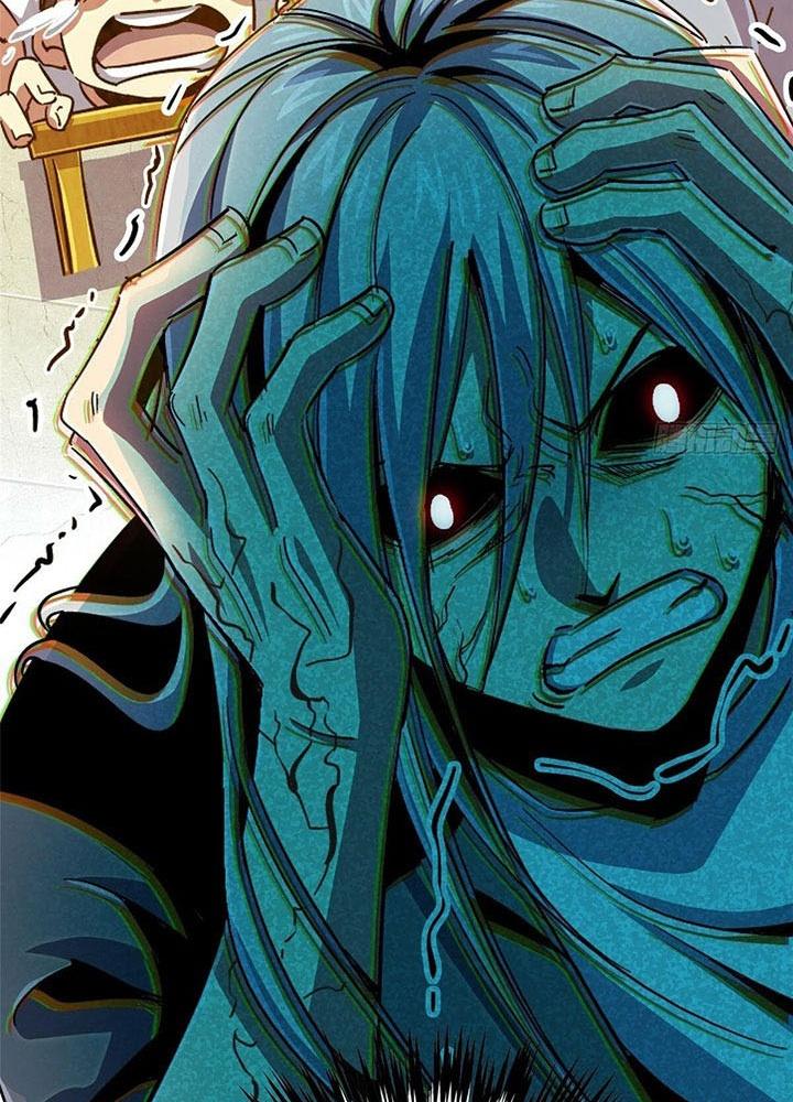 Bắc Liệt Phương Xa Chapter 93 - Trang 2