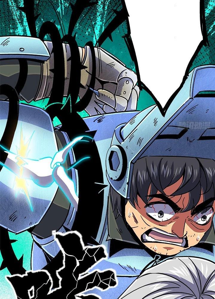 Bắc Liệt Phương Xa Chapter 93 - Trang 2