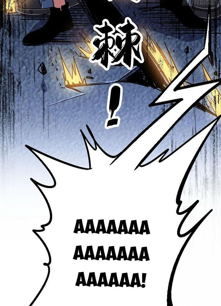 Bắc Liệt Phương Xa Chapter 93 - Trang 2