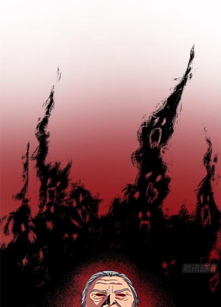 Bắc Liệt Phương Xa Chapter 94 - Trang 2