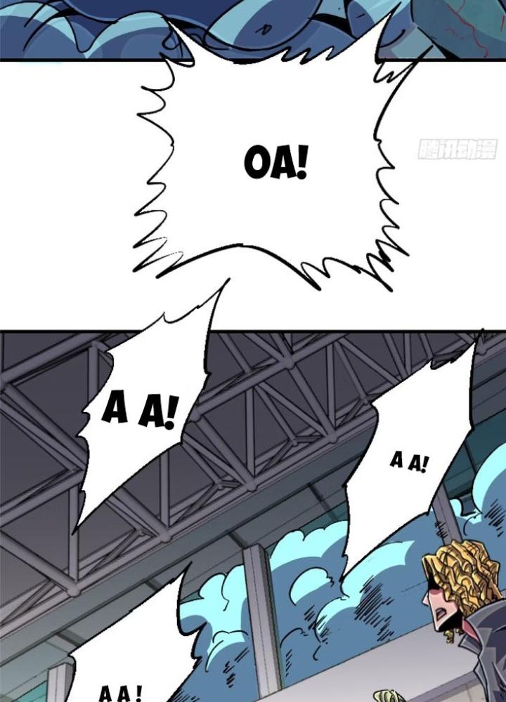 Bắc Liệt Phương Xa Chapter 94 - Trang 2