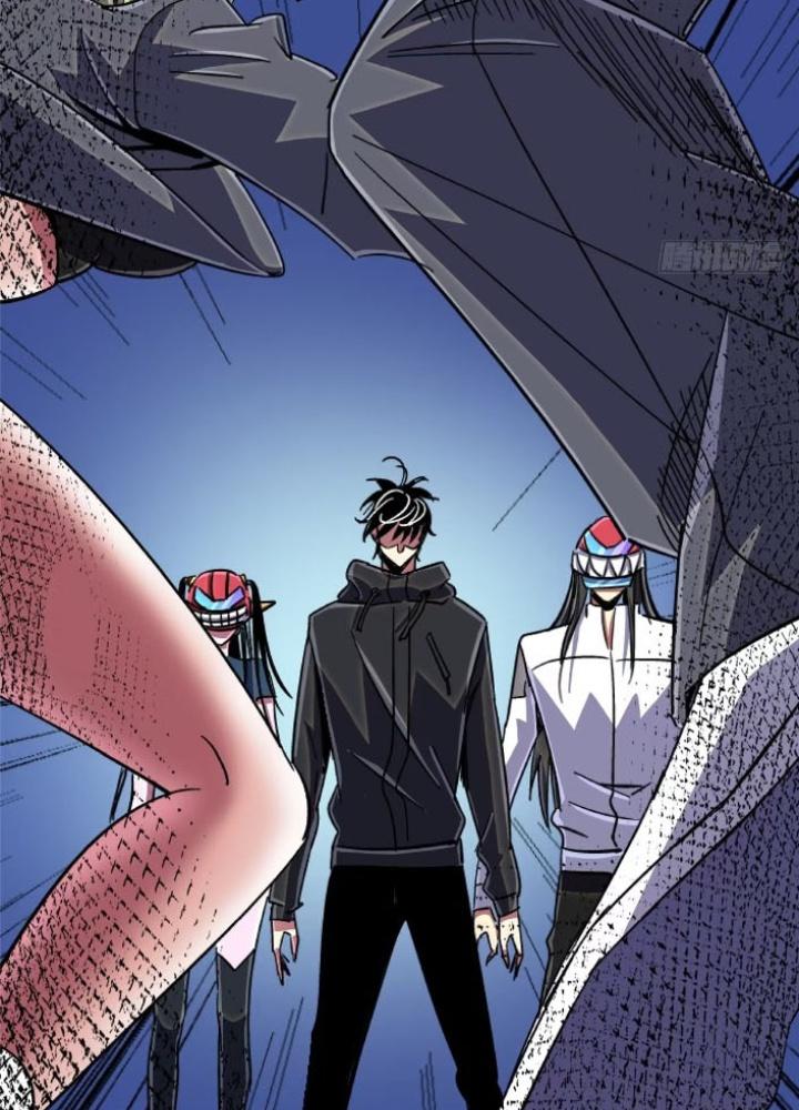 Bắc Liệt Phương Xa Chapter 94 - Trang 2