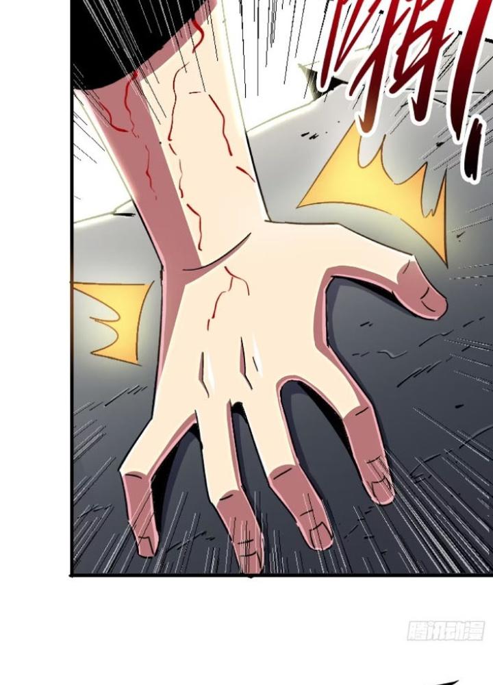 Bắc Liệt Phương Xa Chapter 94 - Trang 2