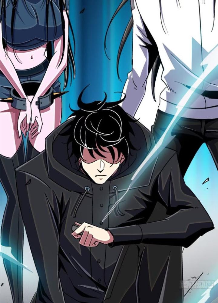 Bắc Liệt Phương Xa Chapter 94 - Trang 2