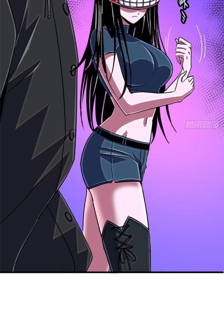 Bắc Liệt Phương Xa Chapter 94 - Trang 2