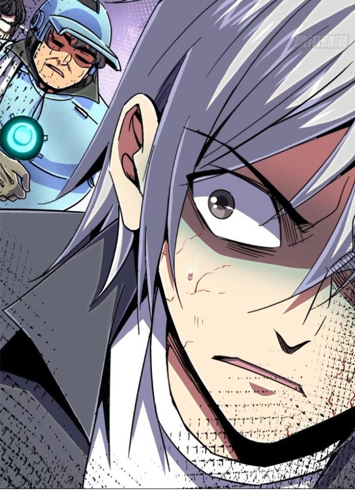 Bắc Liệt Phương Xa Chapter 94 - Trang 2