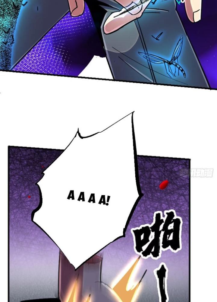 Bắc Liệt Phương Xa Chapter 95 - Trang 2